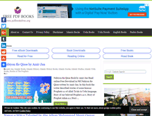 Tablet Screenshot of pdfbooksfree.org